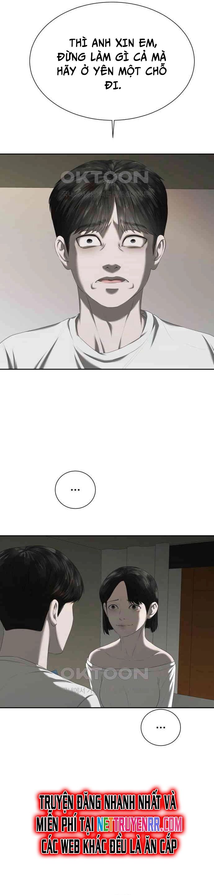 Bạn Gái Tôi Là Quái Vật Chapter 21 - 21