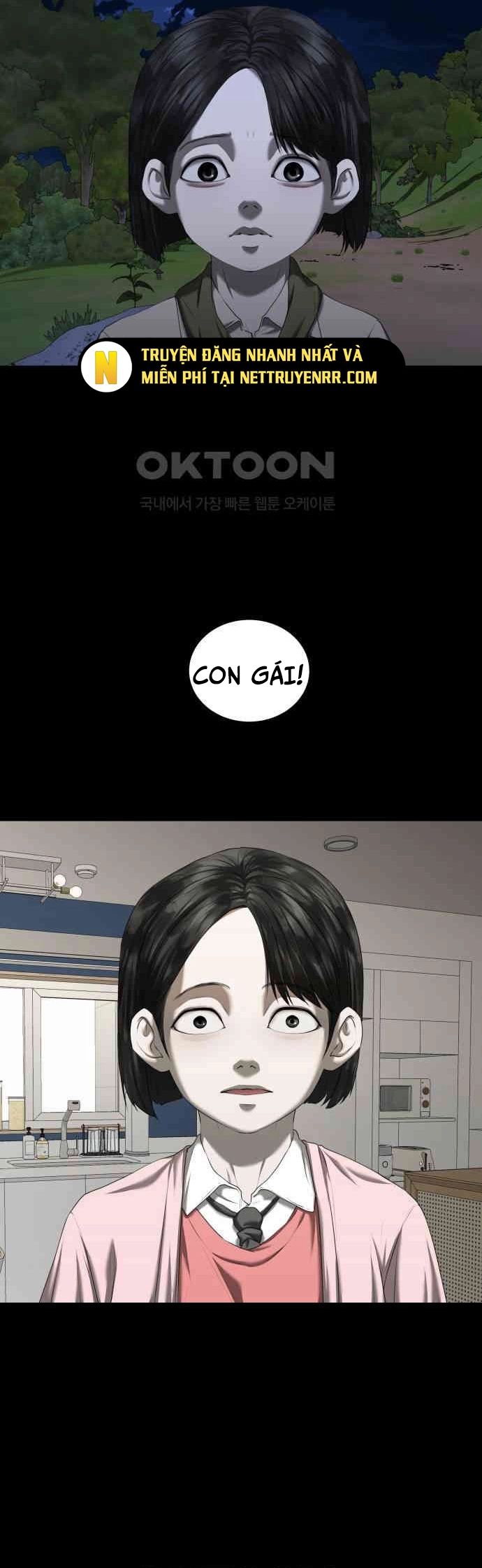 Bạn Gái Tôi Là Quái Vật Chapter 21 - 43