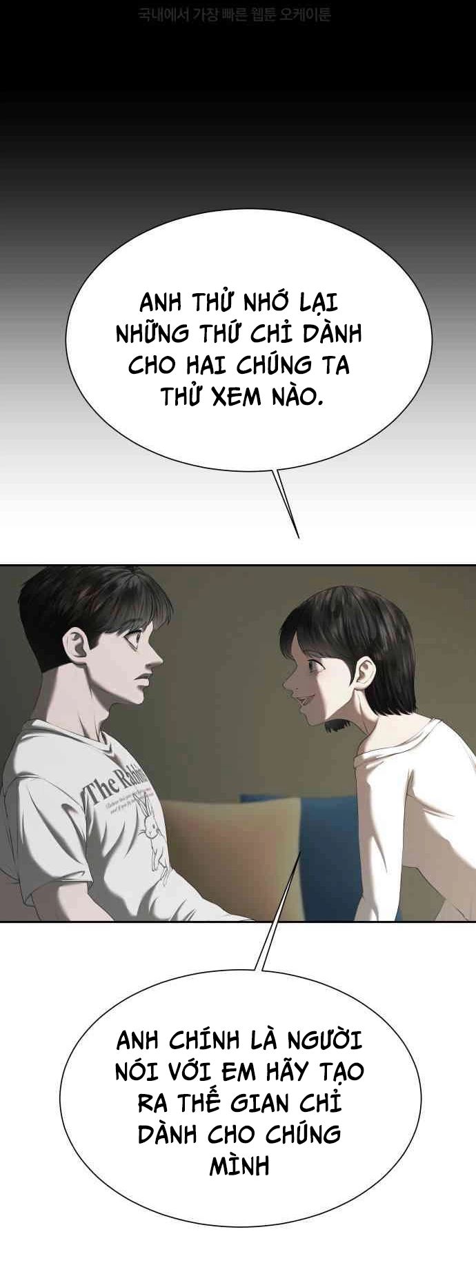 Bạn Gái Tôi Là Quái Vật Chapter 21 - 8