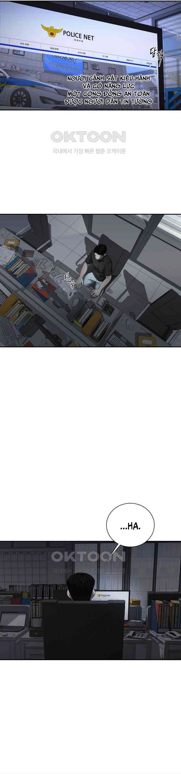 Bạn Gái Tôi Là Quái Vật Chapter 22 - 17