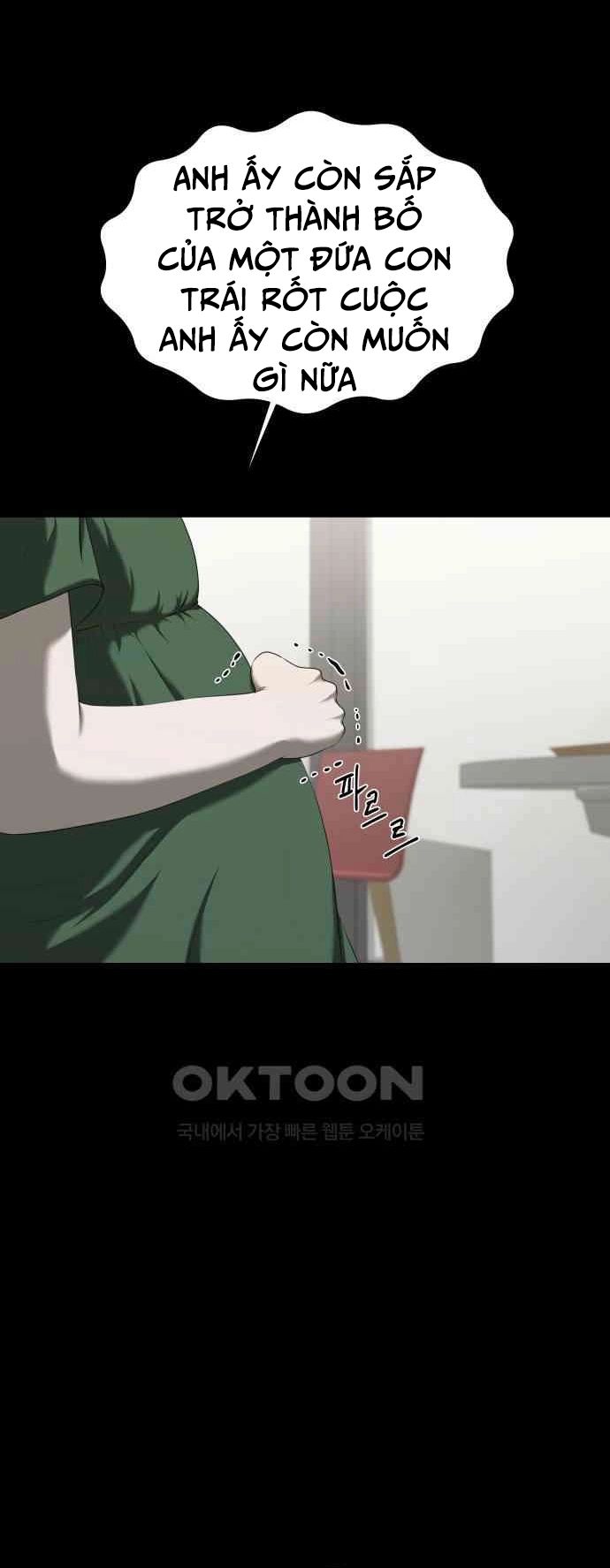 Bạn Gái Tôi Là Quái Vật Chapter 22 - 4