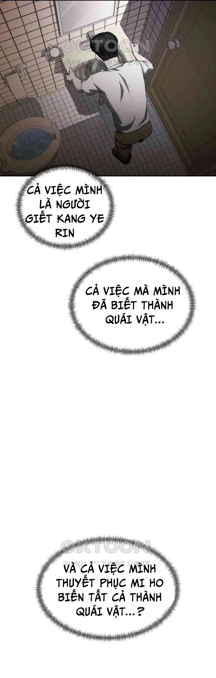 Bạn Gái Tôi Là Quái Vật Chapter 22 - 35
