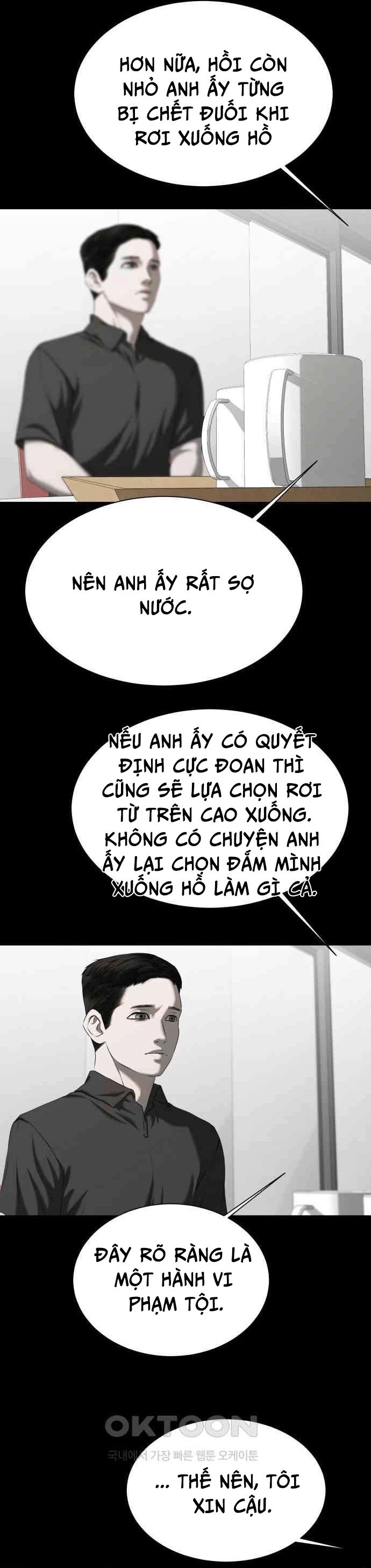 Bạn Gái Tôi Là Quái Vật Chapter 22 - 5
