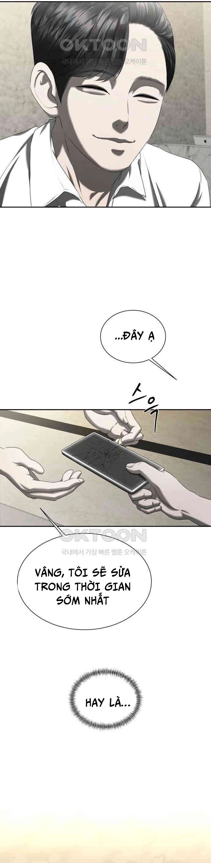 Bạn Gái Tôi Là Quái Vật Chapter 22 - 41