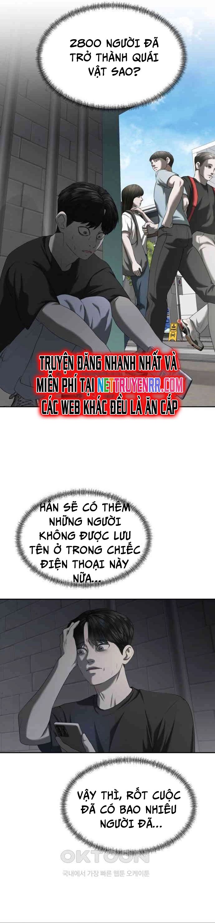 Bạn Gái Tôi Là Quái Vật Chapter 22 - 47