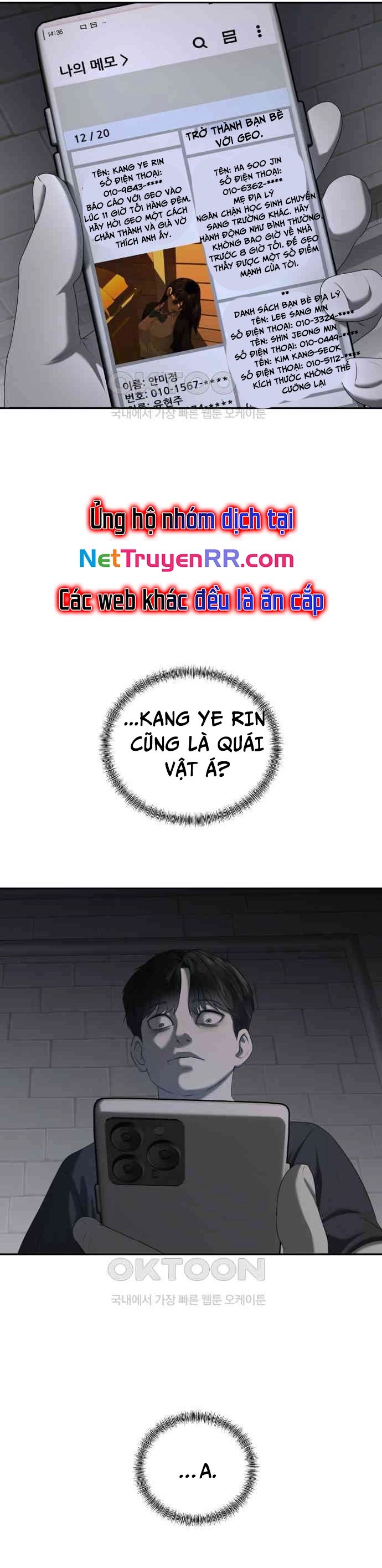 Bạn Gái Tôi Là Quái Vật Chapter 22 - 49