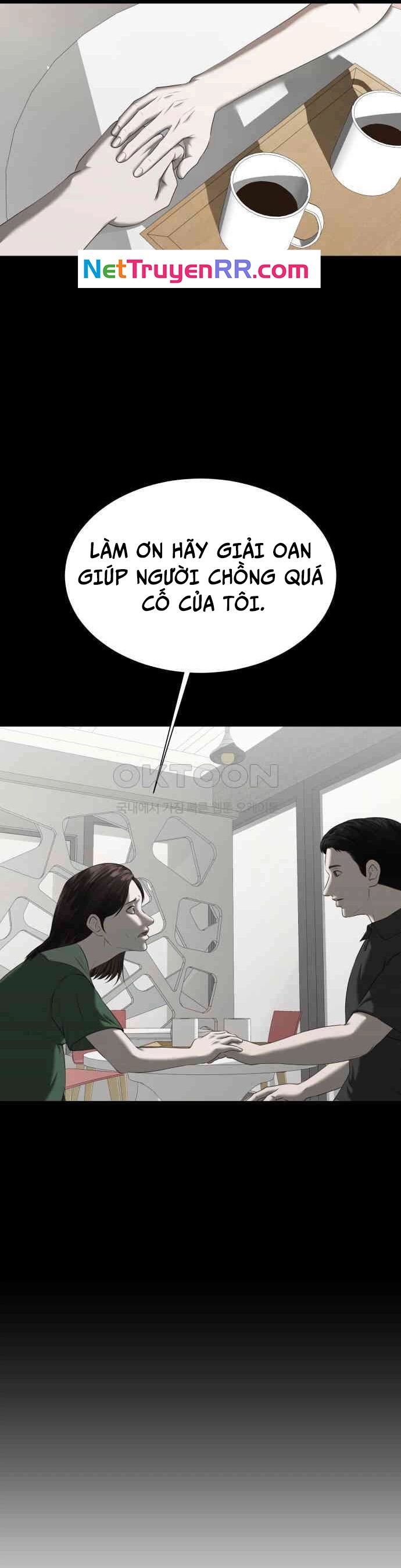 Bạn Gái Tôi Là Quái Vật Chapter 22 - 6