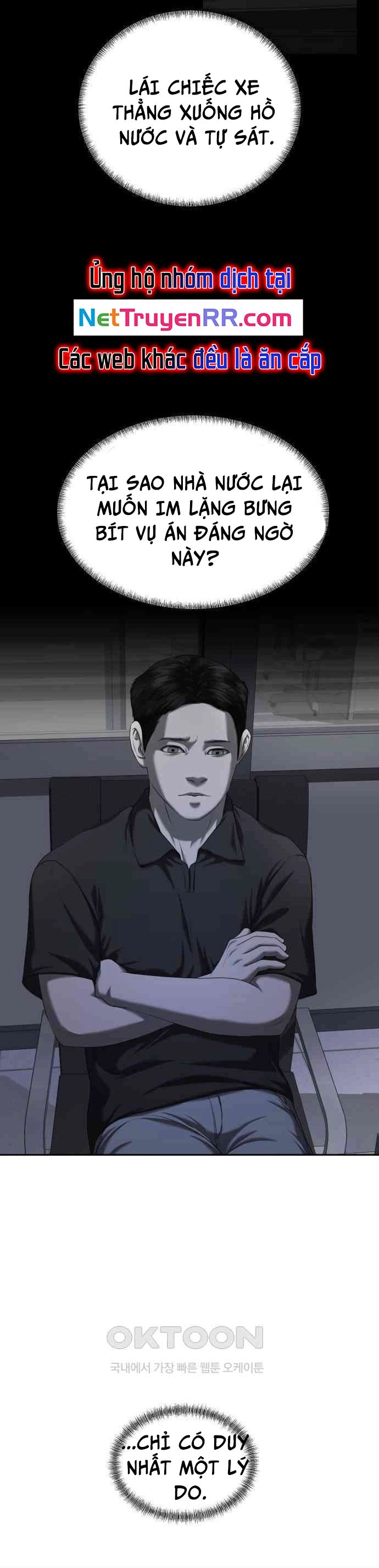 Bạn Gái Tôi Là Quái Vật Chapter 22 - 9