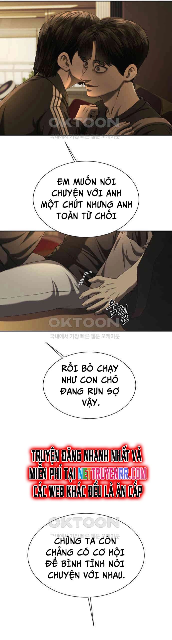 Bạn Gái Tôi Là Quái Vật Chapter 23 - 13