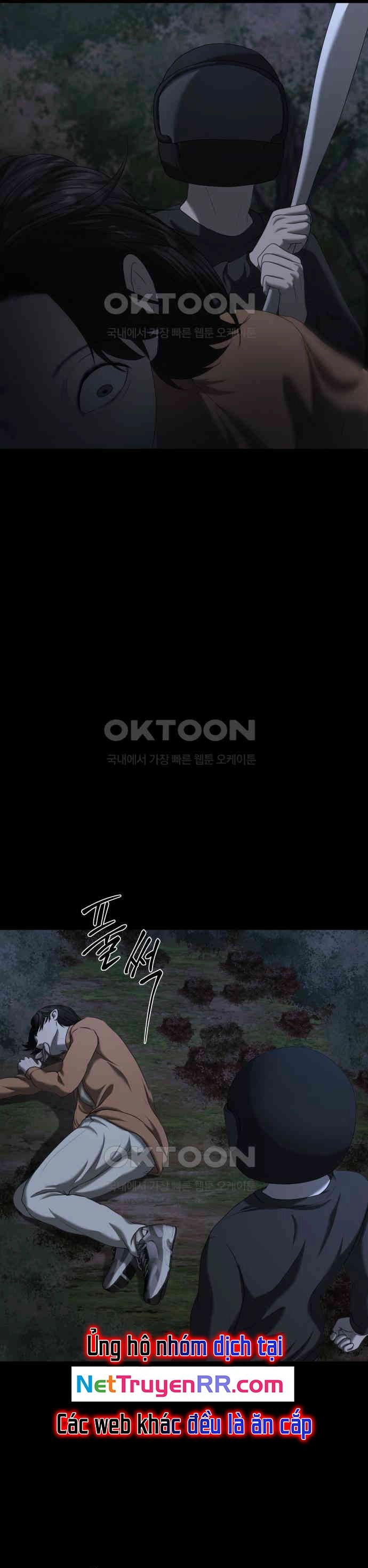 Bạn Gái Tôi Là Quái Vật Chapter 23 - 42