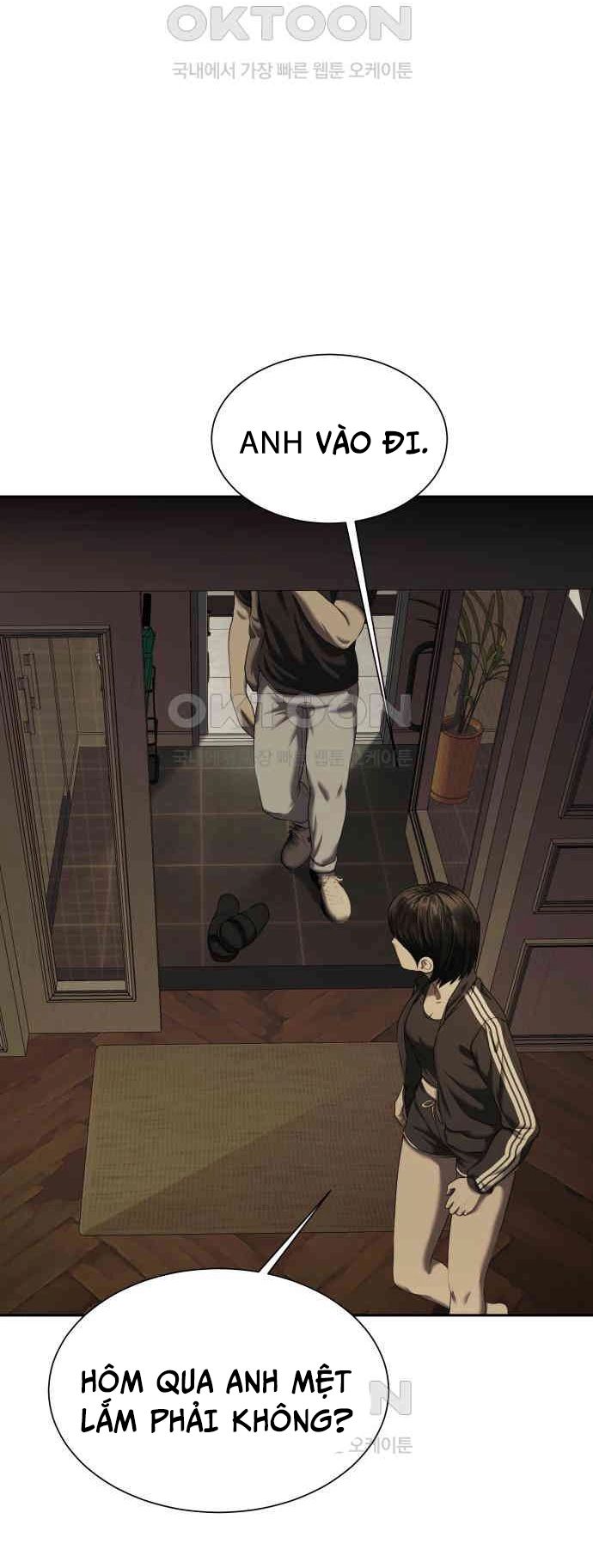 Bạn Gái Tôi Là Quái Vật Chapter 23 - 7