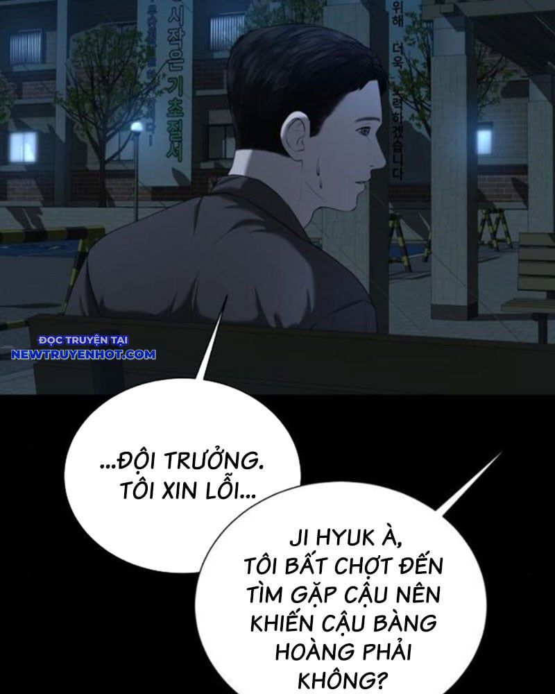 Bạn Gái Tôi Là Quái Vật Chapter 25 - 14