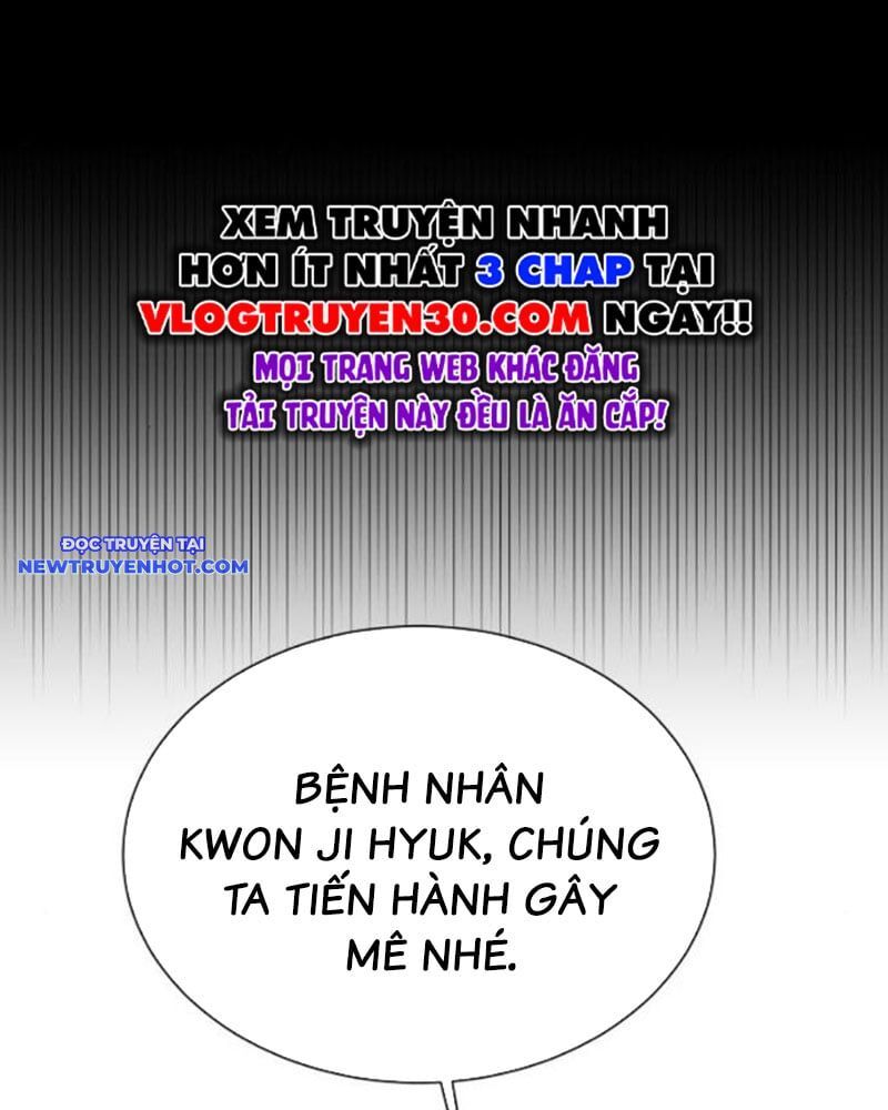 Bạn Gái Tôi Là Quái Vật Chapter 25 - 26