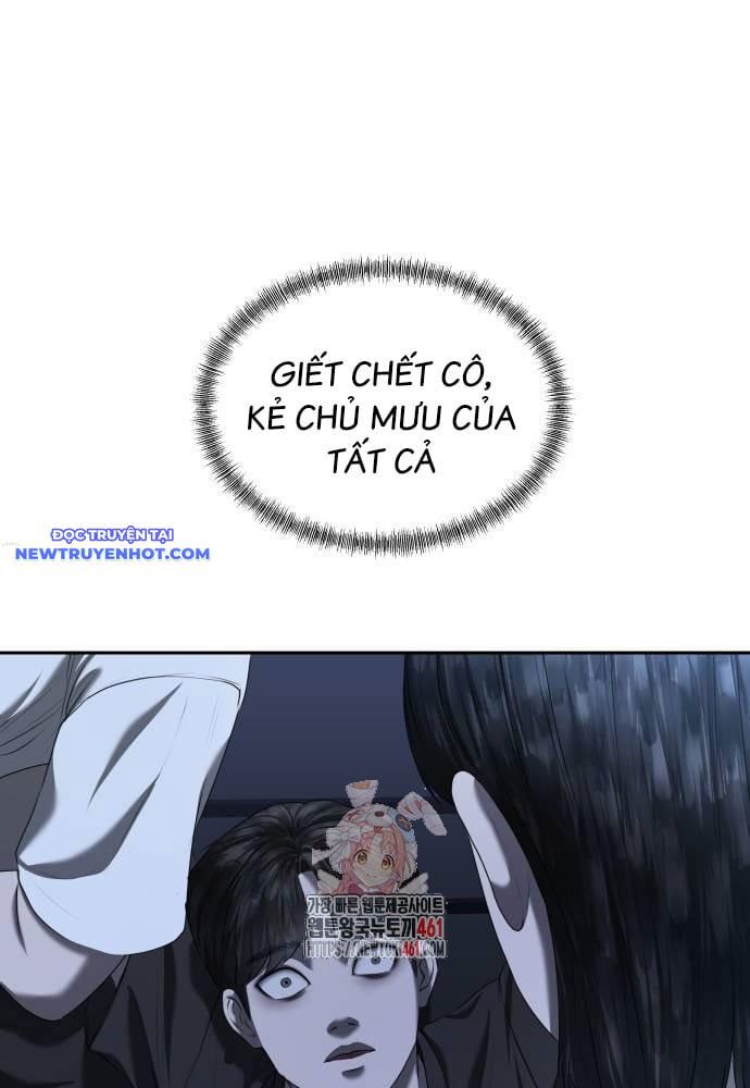 Bạn Gái Tôi Là Quái Vật Chapter 26 - 1