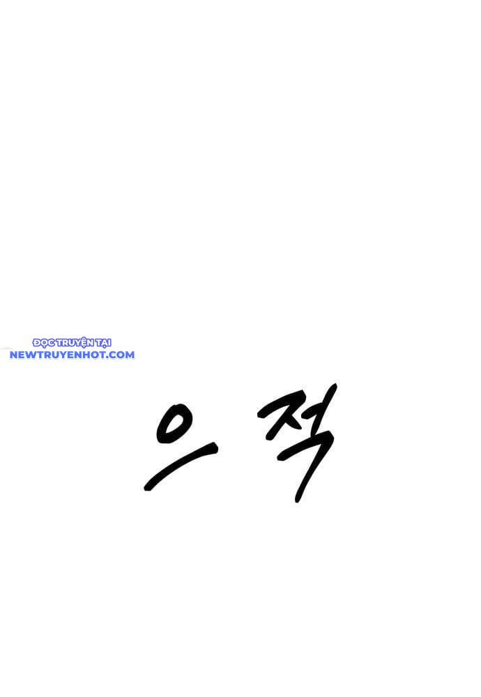 Bạn Gái Tôi Là Quái Vật Chapter 26 - 38