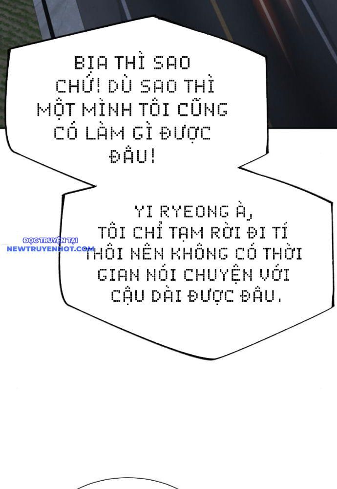 Bạn Gái Tôi Là Quái Vật Chapter 27 - 93