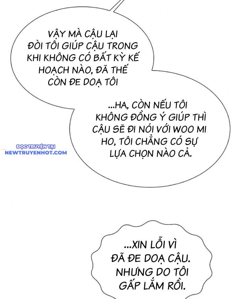 Bạn Gái Tôi Là Quái Vật Chapter 28 - 16