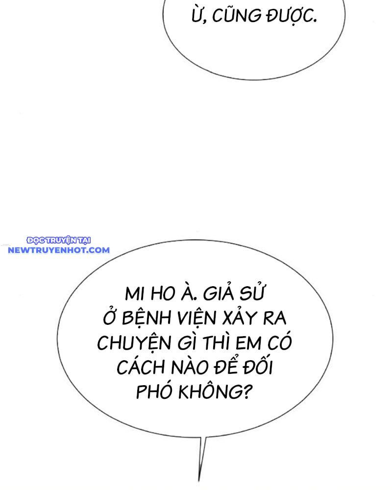 Bạn Gái Tôi Là Quái Vật Chapter 28 - 47