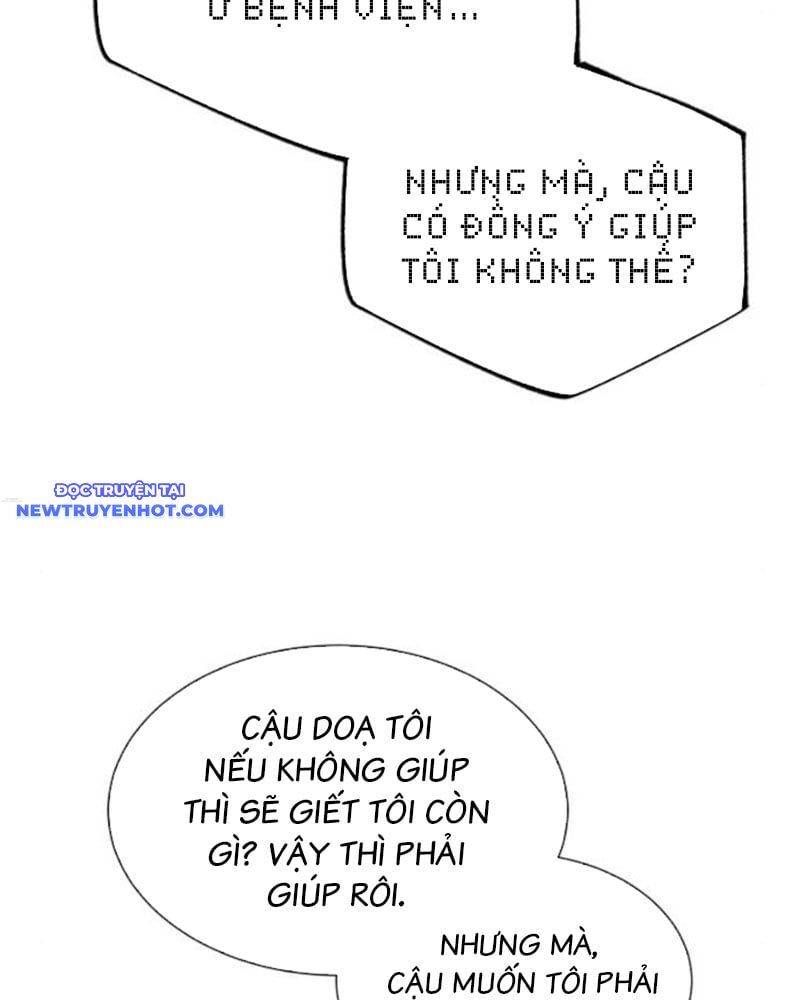 Bạn Gái Tôi Là Quái Vật Chapter 28 - 9