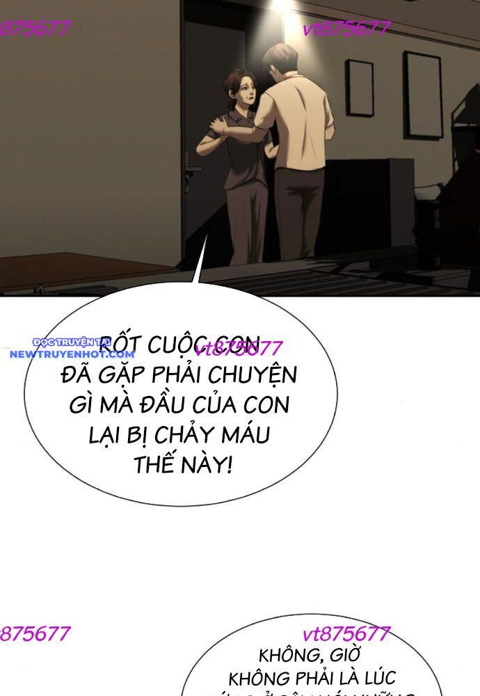 Bạn Gái Tôi Là Quái Vật Chapter 29 - 13