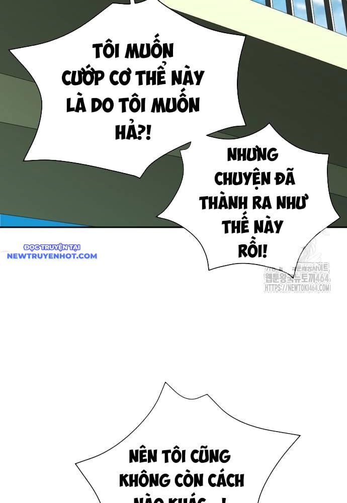 Bạn Gái Tôi Là Quái Vật Chapter 32 - 106