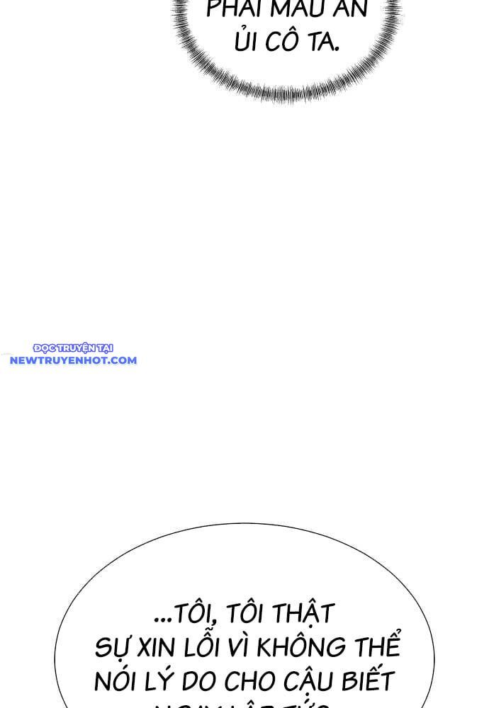 Bạn Gái Tôi Là Quái Vật Chapter 32 - 116