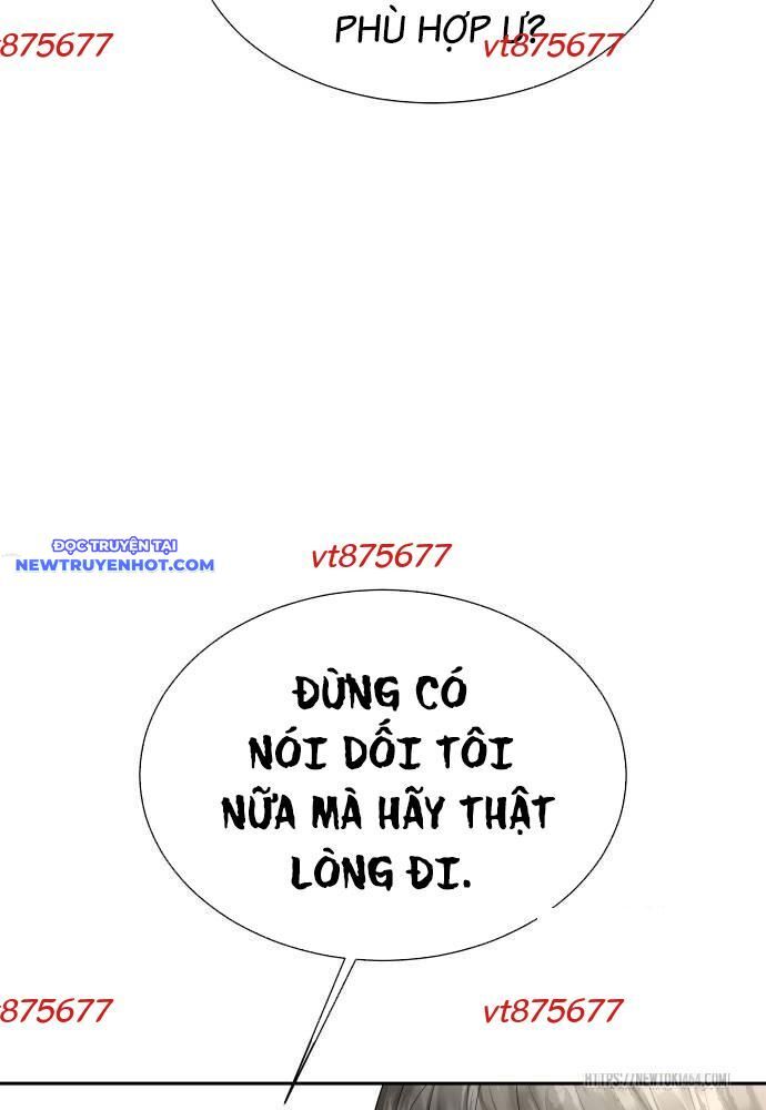 Bạn Gái Tôi Là Quái Vật Chapter 32 - 76