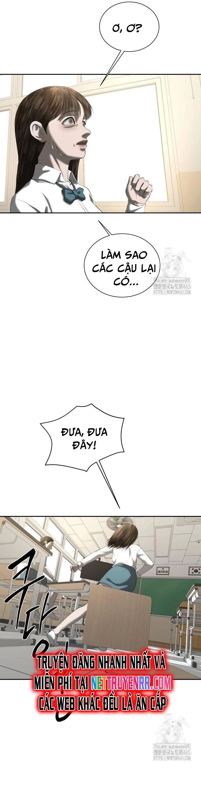 Bạn Gái Tôi Là Quái Vật Chapter 33 - 12