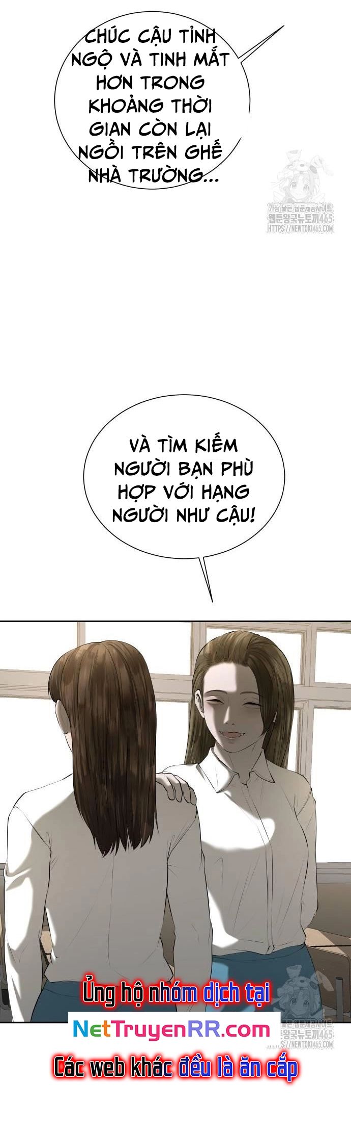 Bạn Gái Tôi Là Quái Vật Chapter 33 - 22