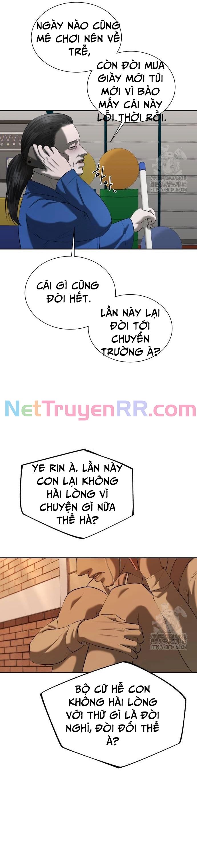 Bạn Gái Tôi Là Quái Vật Chapter 33 - 27
