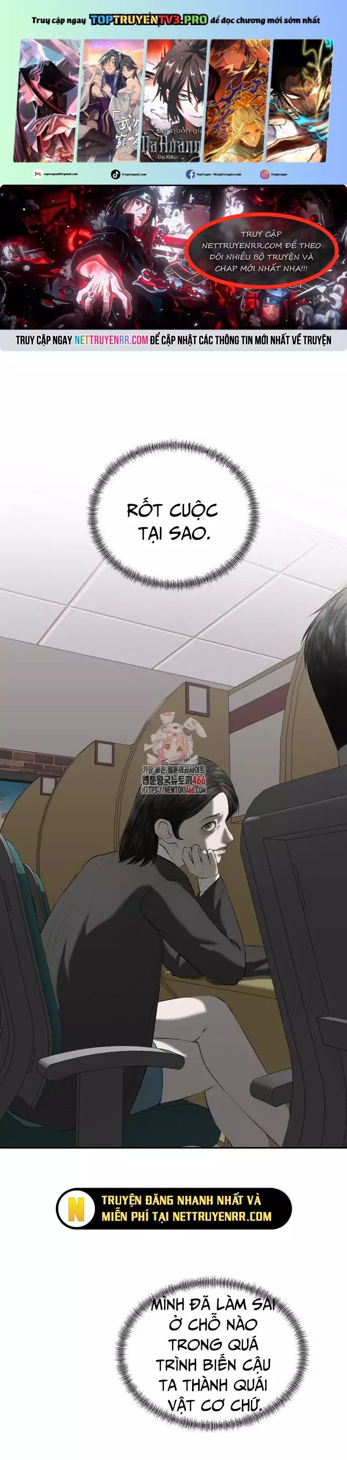 Bạn Gái Tôi Là Quái Vật Chapter 34 - 1