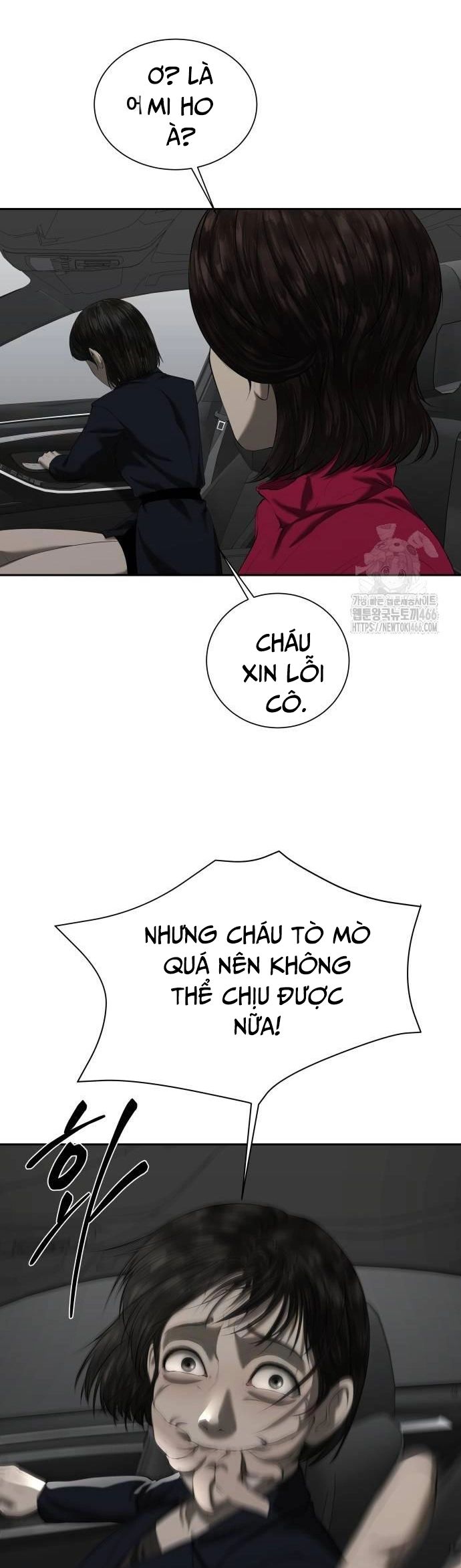 Bạn Gái Tôi Là Quái Vật Chapter 34 - 34