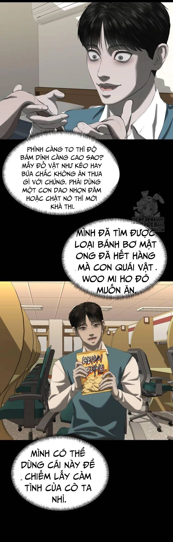 Bạn Gái Tôi Là Quái Vật Chapter 34 - 47