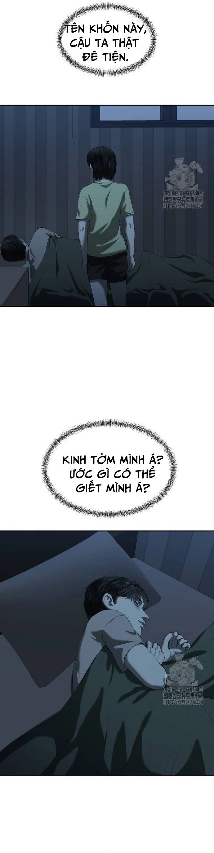 Bạn Gái Tôi Là Quái Vật Chapter 35 - 2