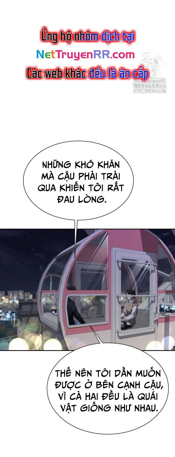 Bạn Gái Tôi Là Quái Vật Chapter 35 - 14