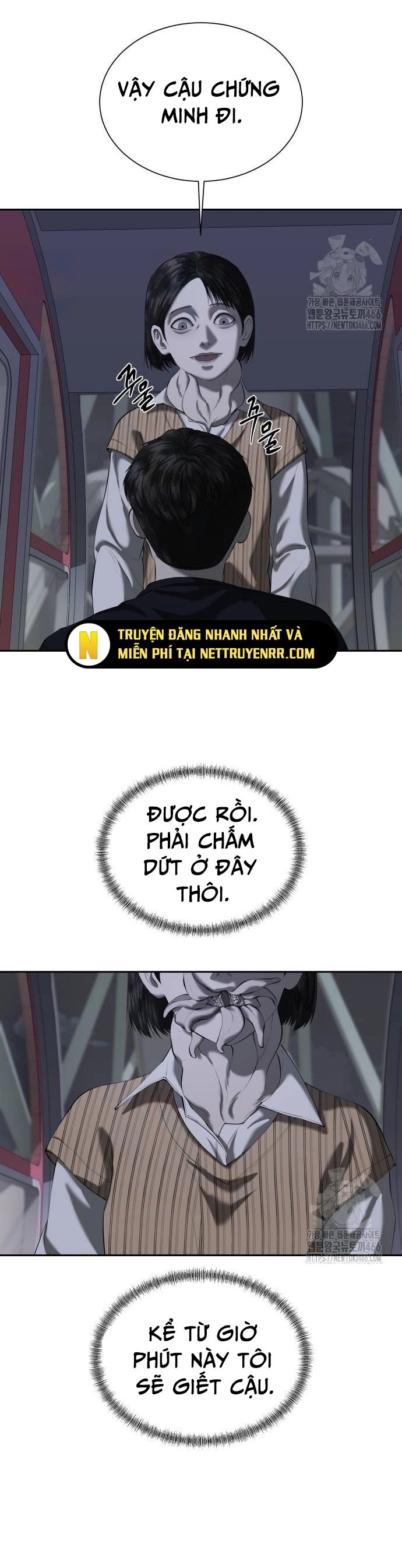 Bạn Gái Tôi Là Quái Vật Chapter 35 - 17