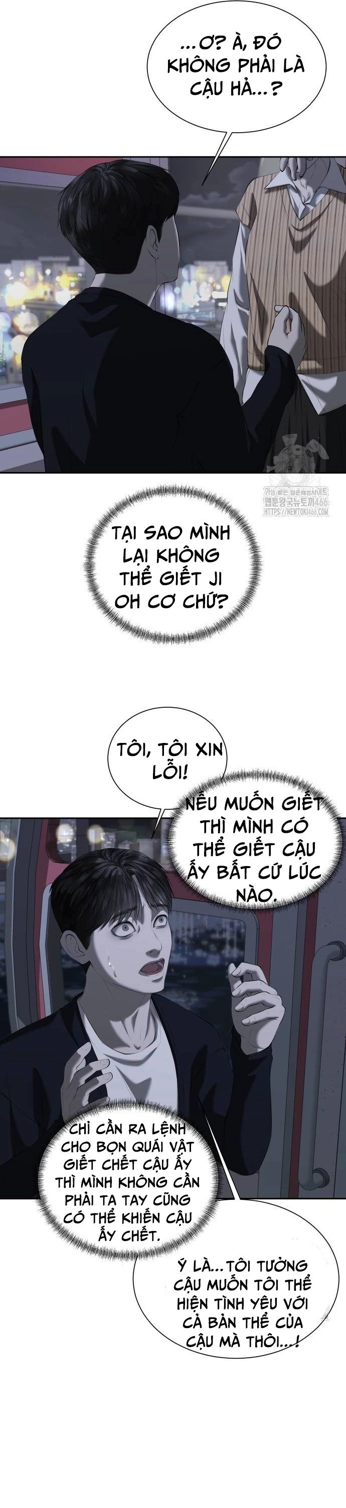Bạn Gái Tôi Là Quái Vật Chapter 35 - 20