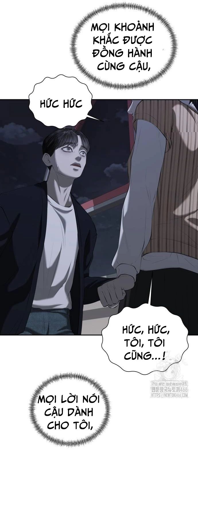 Bạn Gái Tôi Là Quái Vật Chapter 35 - 23