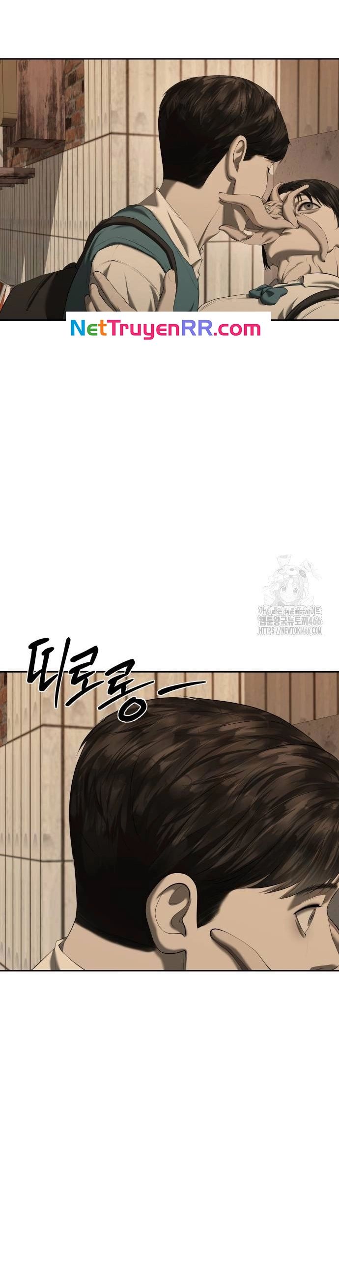 Bạn Gái Tôi Là Quái Vật Chapter 35 - 35