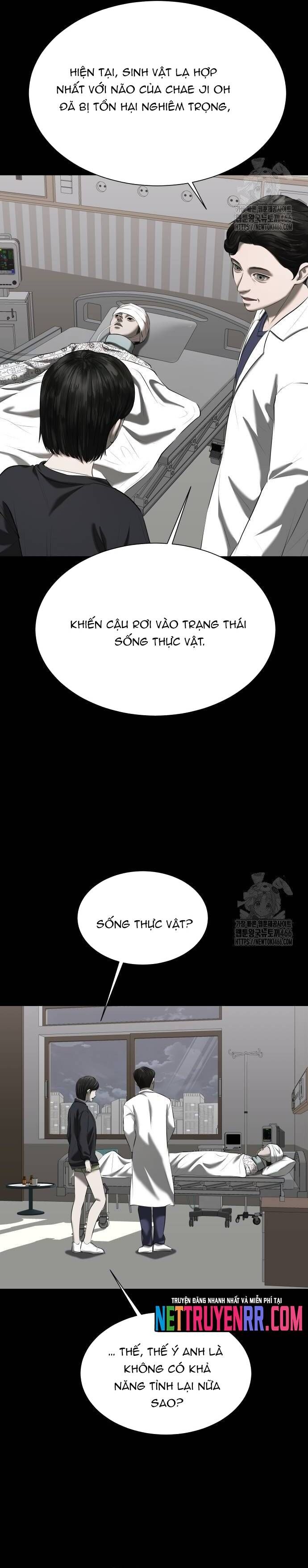 Bạn Gái Tôi Là Quái Vật Chapter 38 - 14