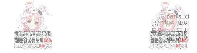 Bạn Gái Tôi Là Quái Vật Chapter 38 - 46