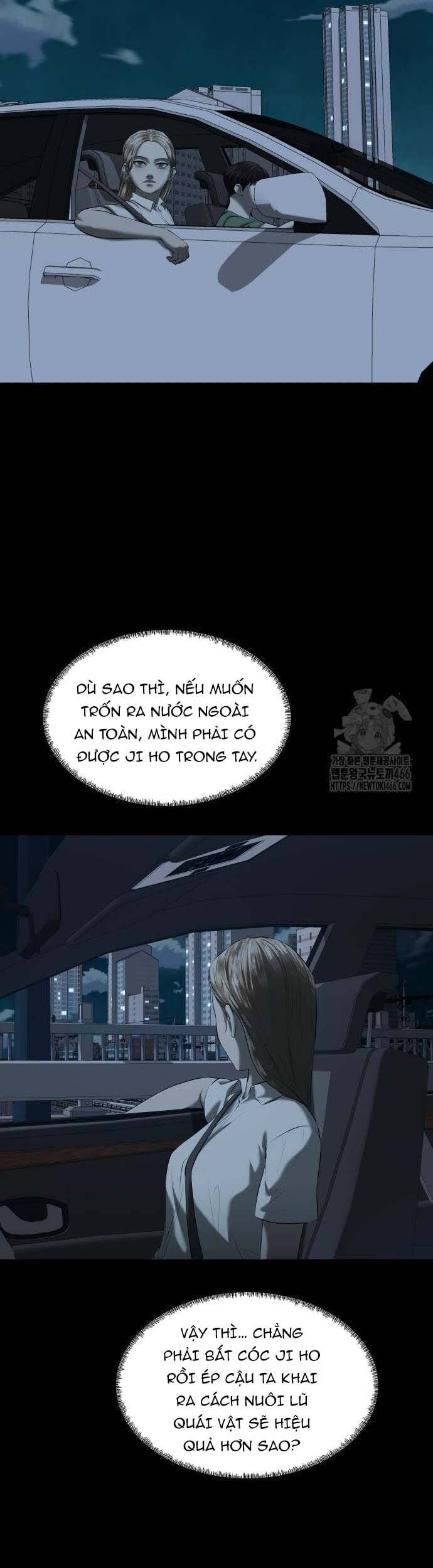 Bạn Gái Tôi Là Quái Vật Chapter 40 - 3