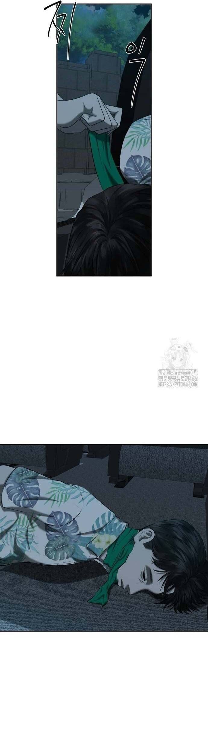 Bạn Gái Tôi Là Quái Vật Chapter 40 - 49