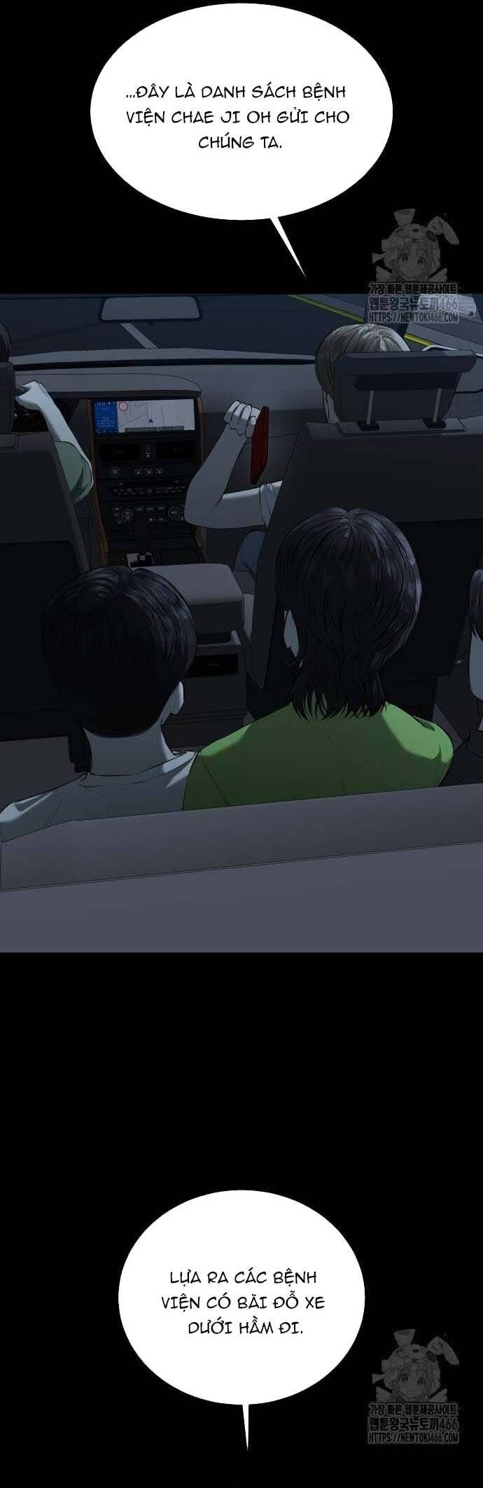Bạn Gái Tôi Là Quái Vật Chapter 40 - 6