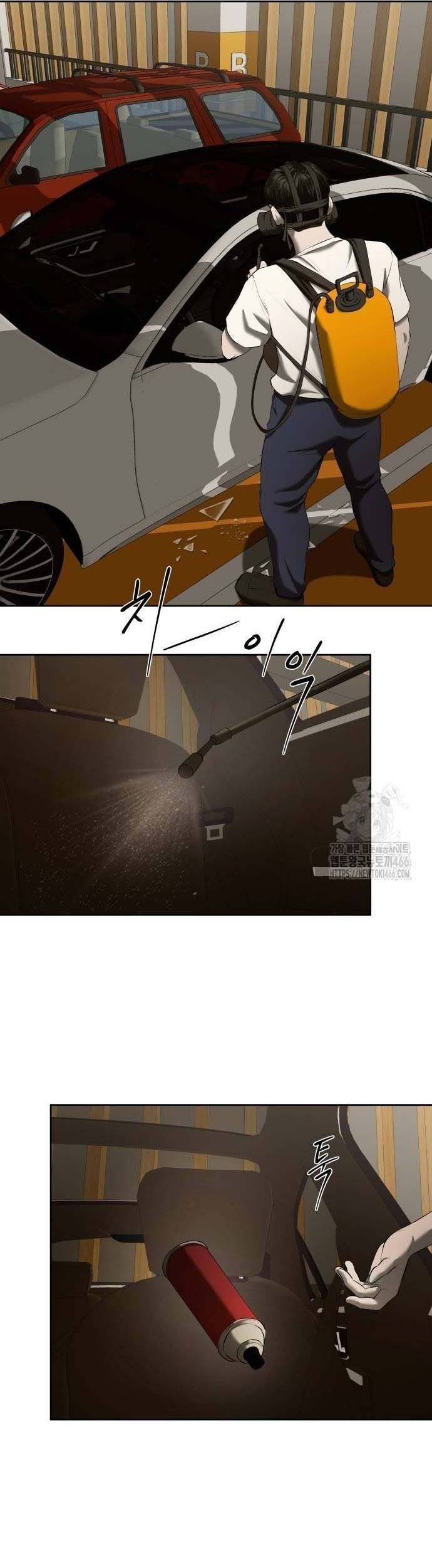 Bạn Gái Tôi Là Quái Vật Chapter 40 - 10