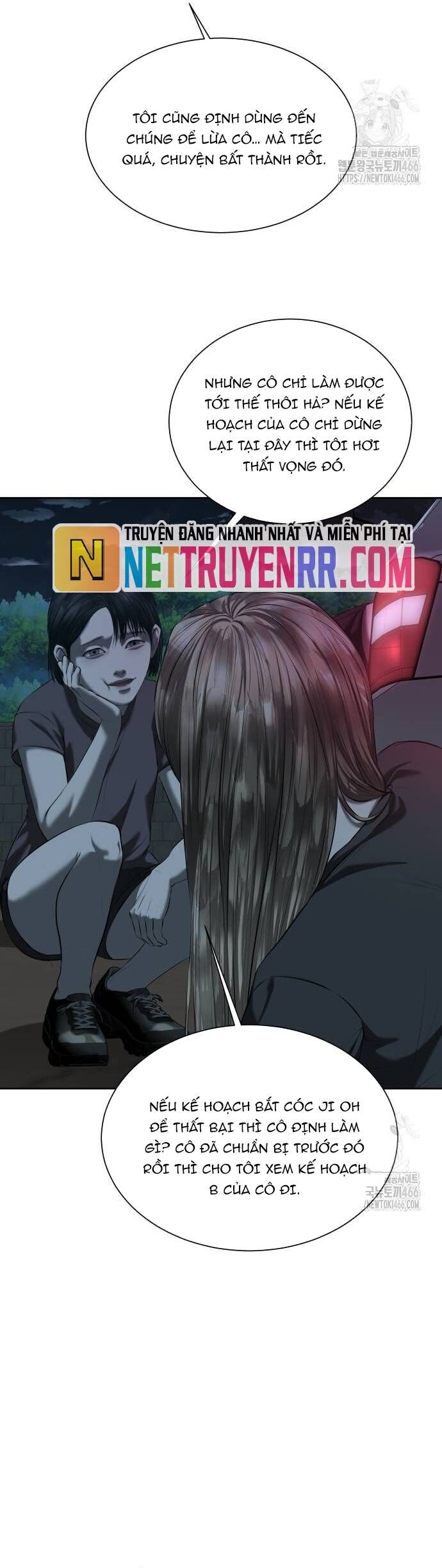 Bạn Gái Tôi Là Quái Vật Chapter 41 - 21