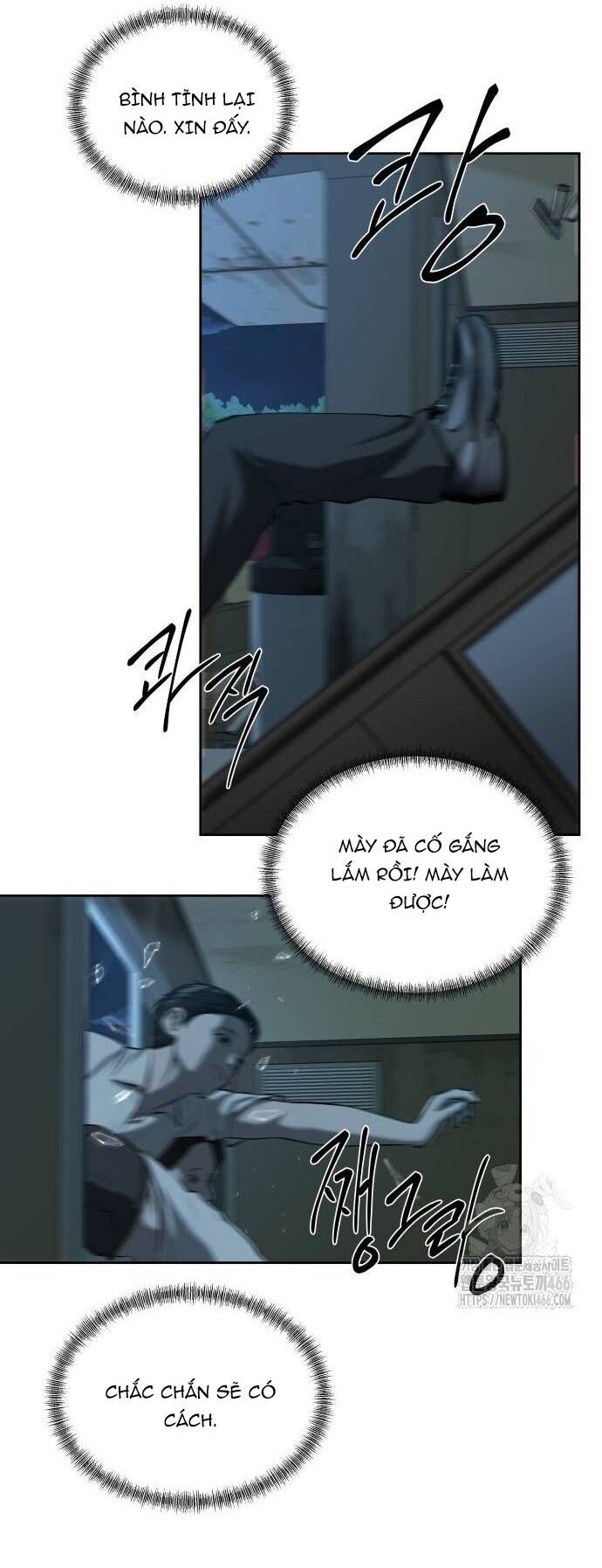 Bạn Gái Tôi Là Quái Vật Chapter 41 - 27