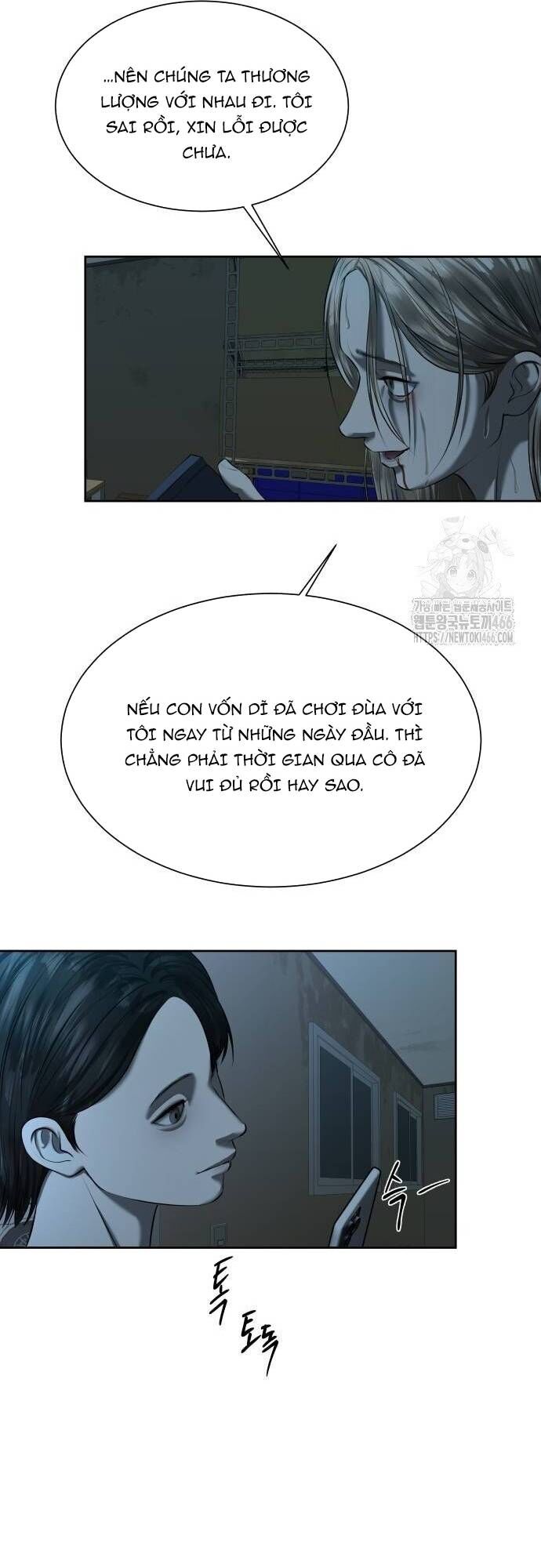 Bạn Gái Tôi Là Quái Vật Chapter 41 - 40