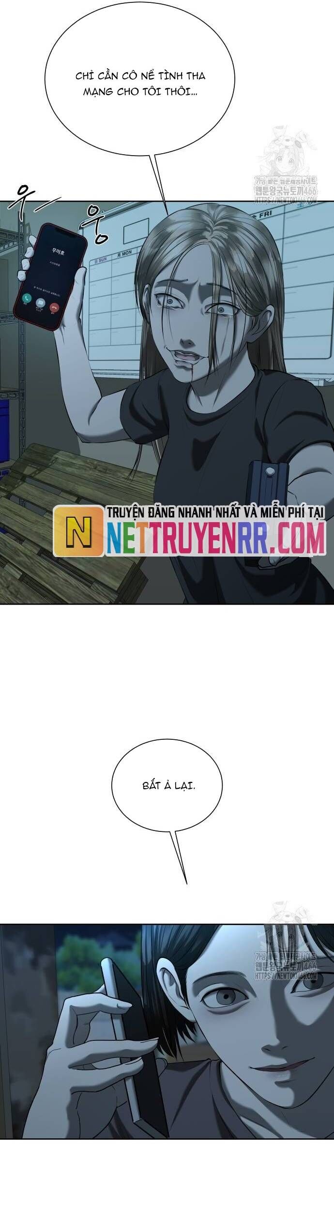 Bạn Gái Tôi Là Quái Vật Chapter 41 - 41