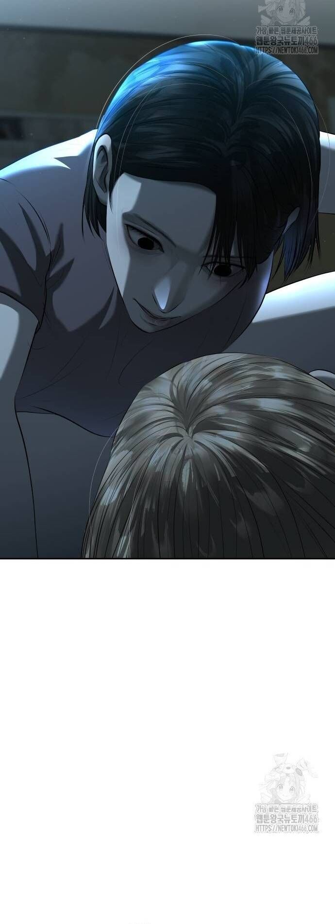 Bạn Gái Tôi Là Quái Vật Chapter 41 - 49